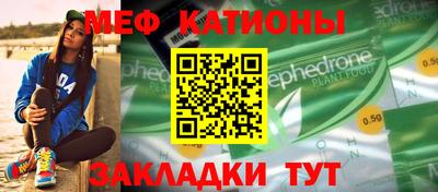 гидра Свободный