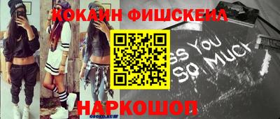 прущий лед Северобайкальск