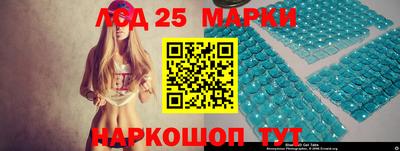 марихуана Севастополь