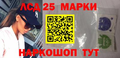 прущий лед Северобайкальск