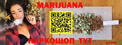 гидра Свободный