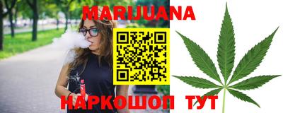 прущий лед Северобайкальск