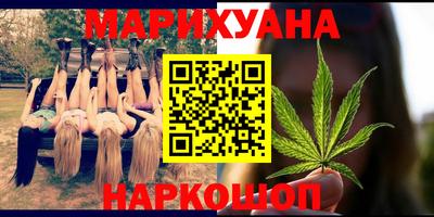 MESCALINE Славгород