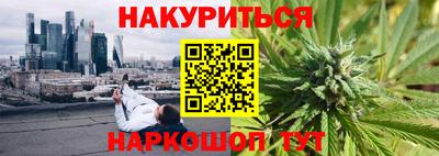 прущий лед Северобайкальск