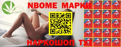 прущий лед Северобайкальск