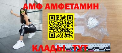 прущий лед Северобайкальск