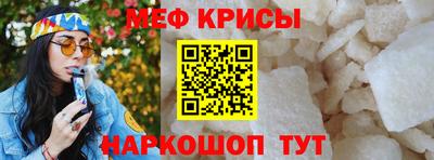 гидра Свободный