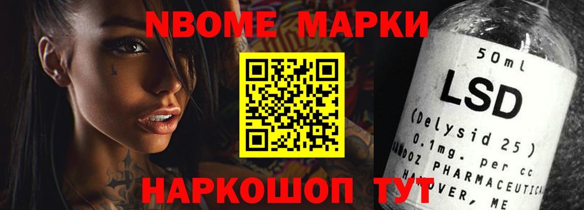 Cocaine  Меф  MDMA  Улан-Удэ  Кодеин  Гашиш  Меф МЯУ МЯУ кристаллы  Вход с VPN 