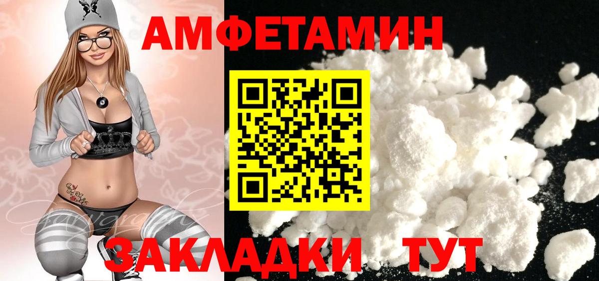 Гашиш Улан-Удэ